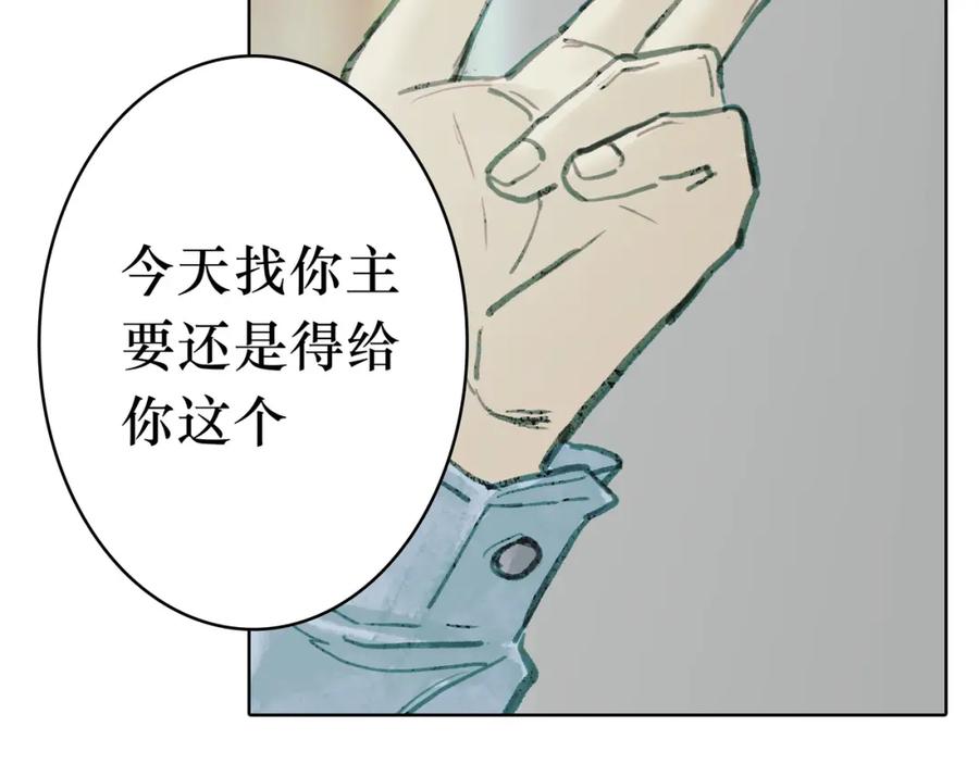 第238页