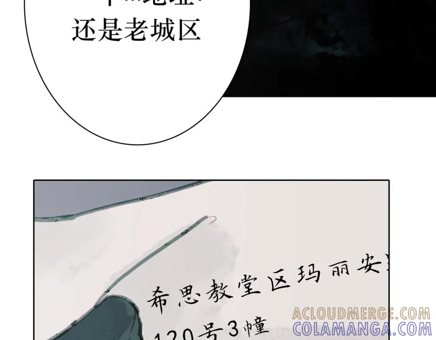 第241页