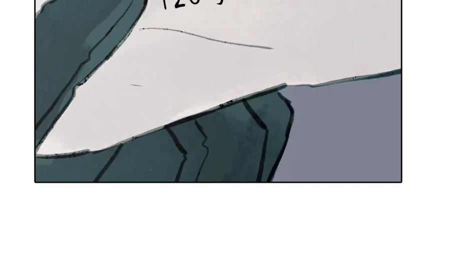 第242页
