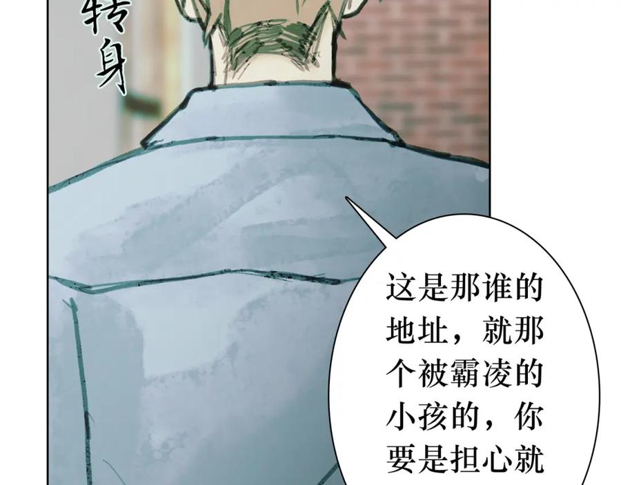 第244页