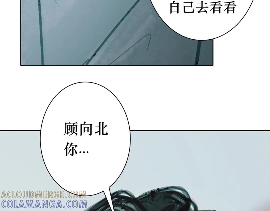 第245页