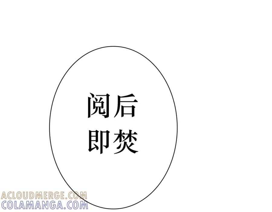 第249页