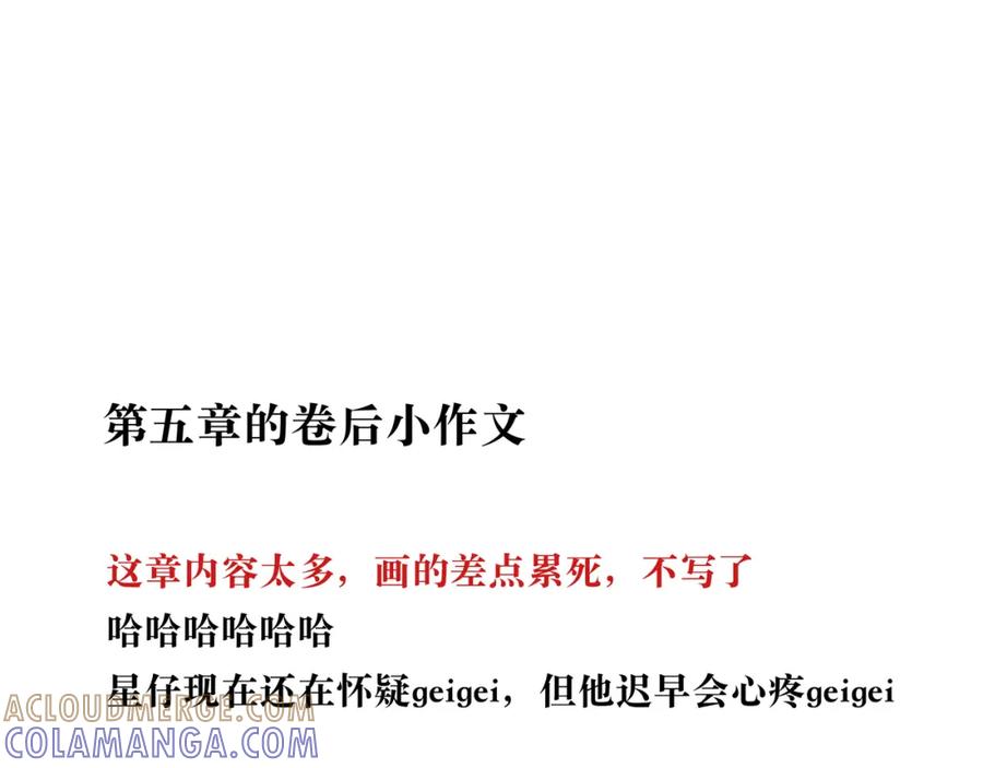 第253页