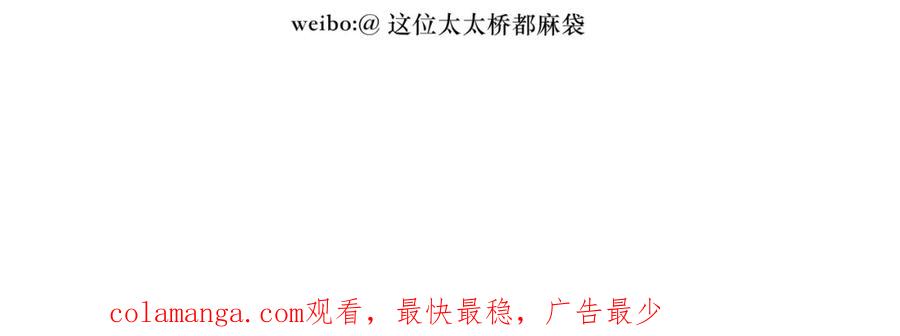 第255页