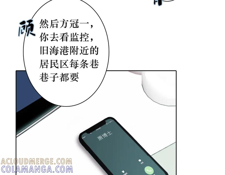 第165页