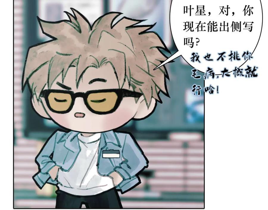 第172页
