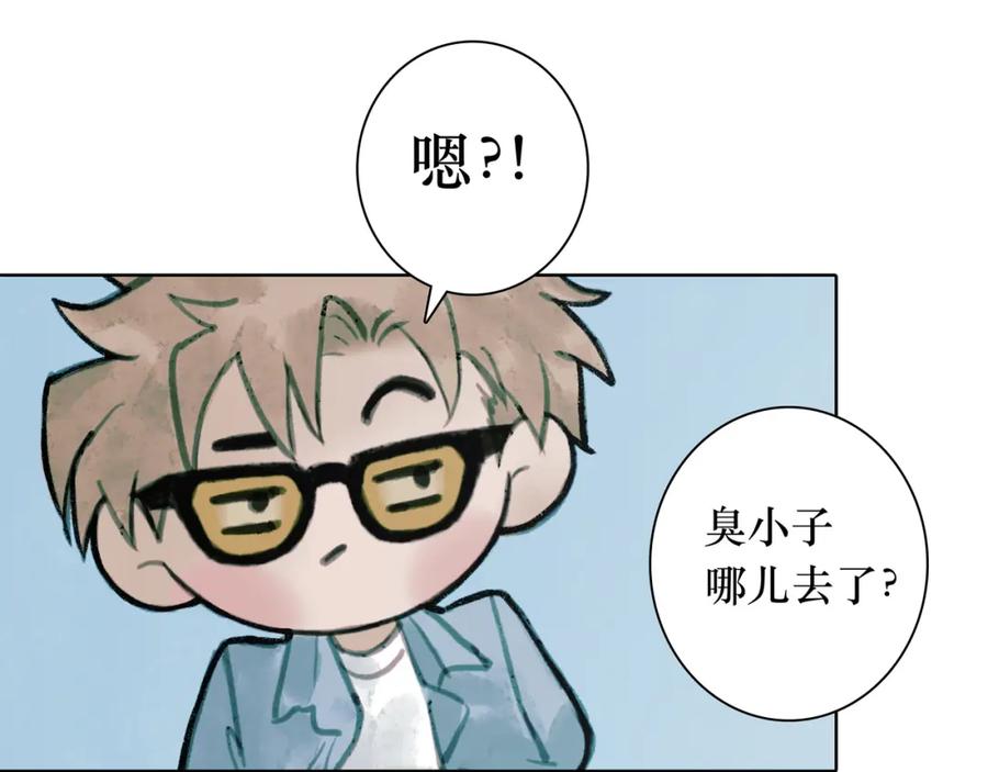 第174页