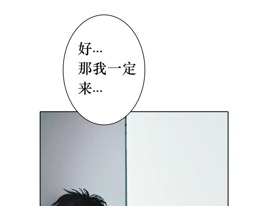 第191页