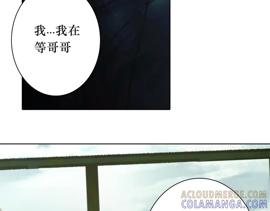 第197页