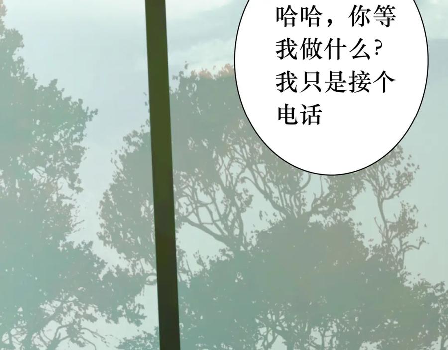 第198页