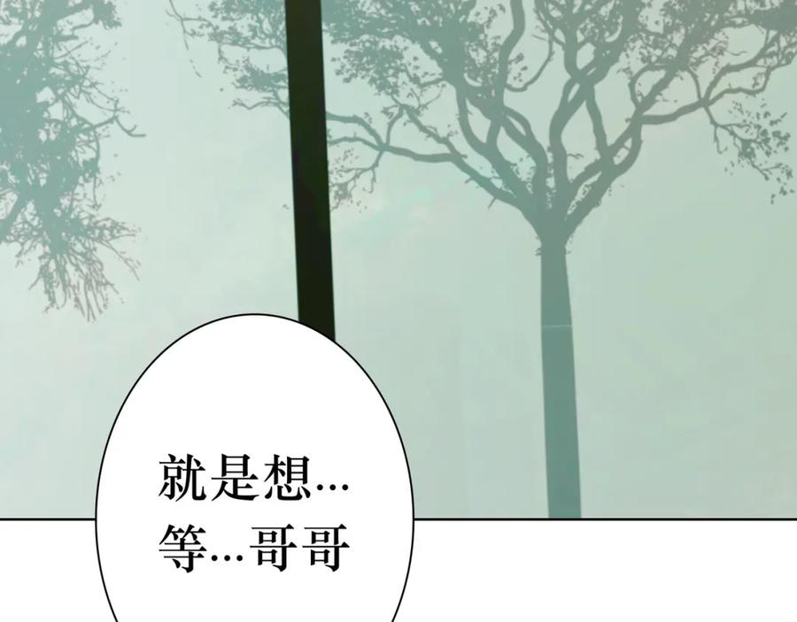 第199页