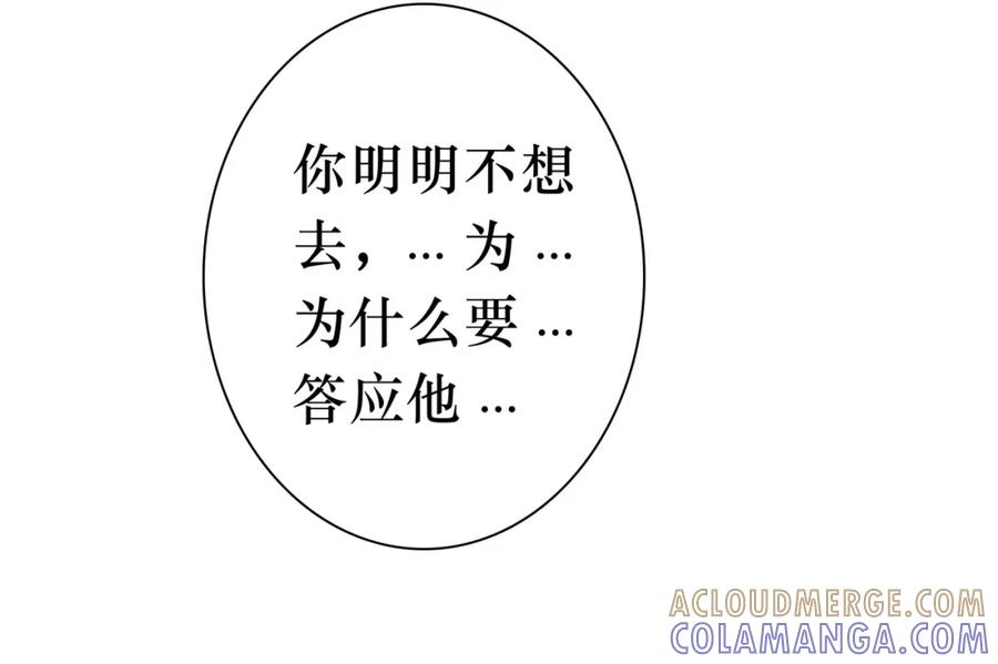 第205页