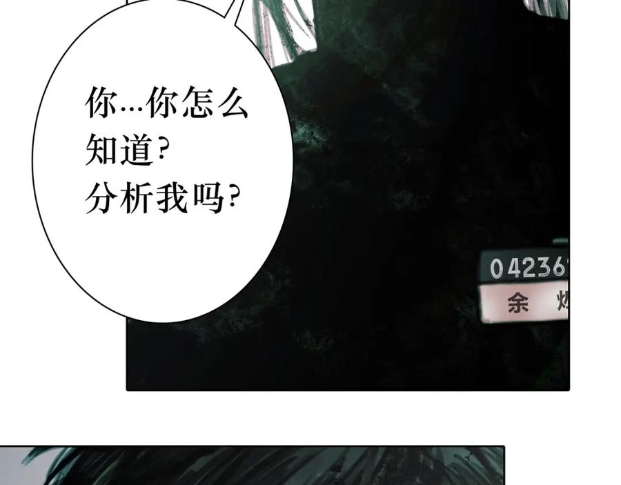 第207页