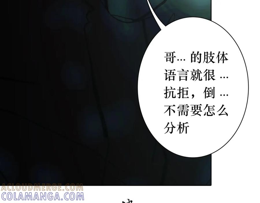 第209页