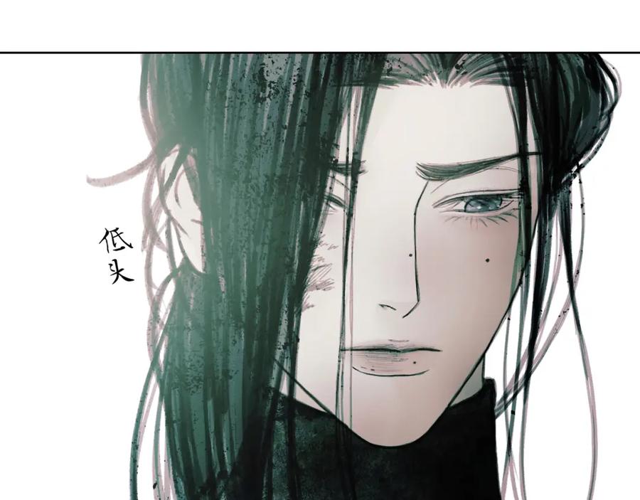 第211页