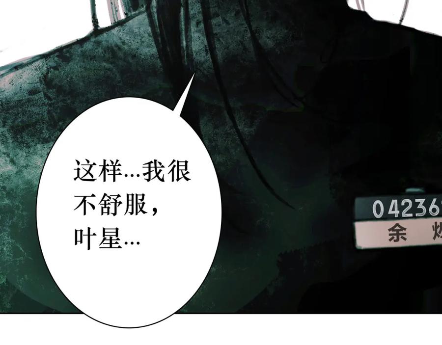 第212页