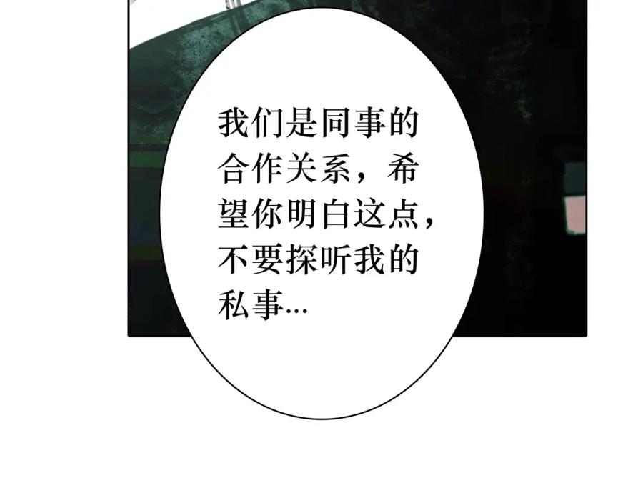 第214页