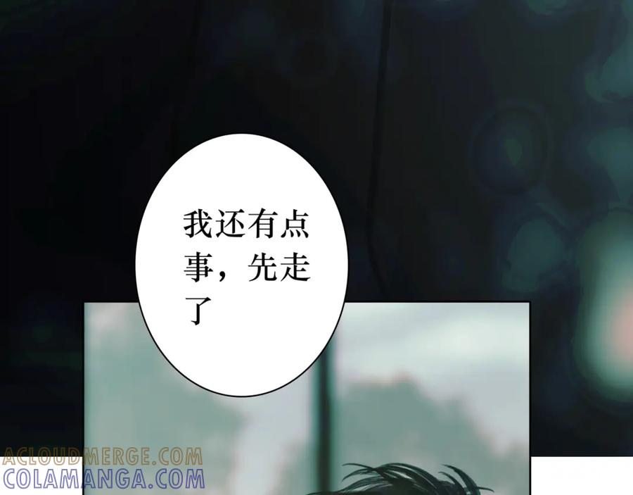 第221页