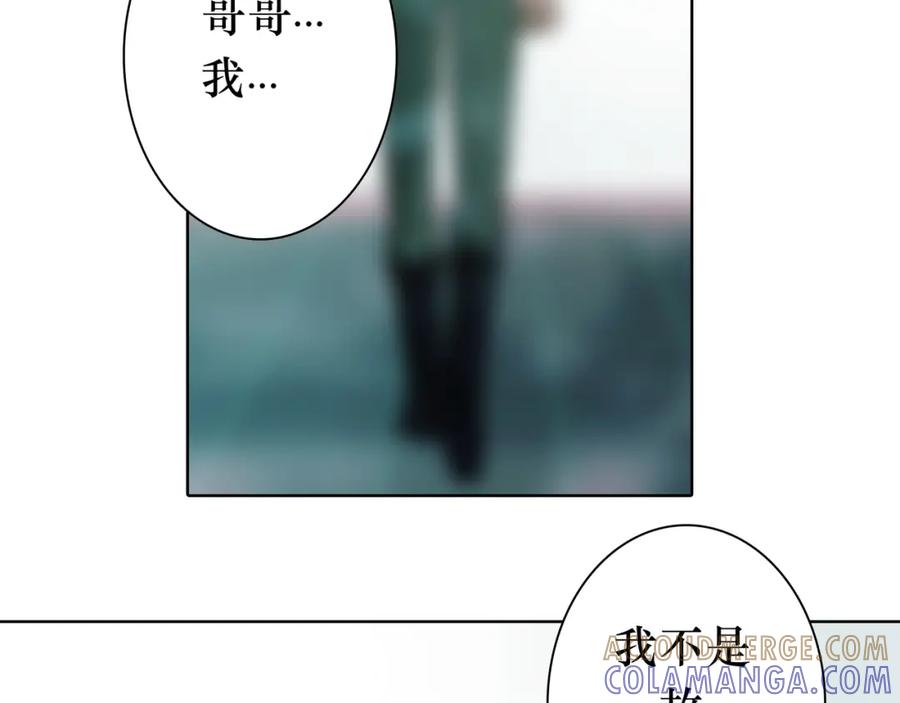 第225页