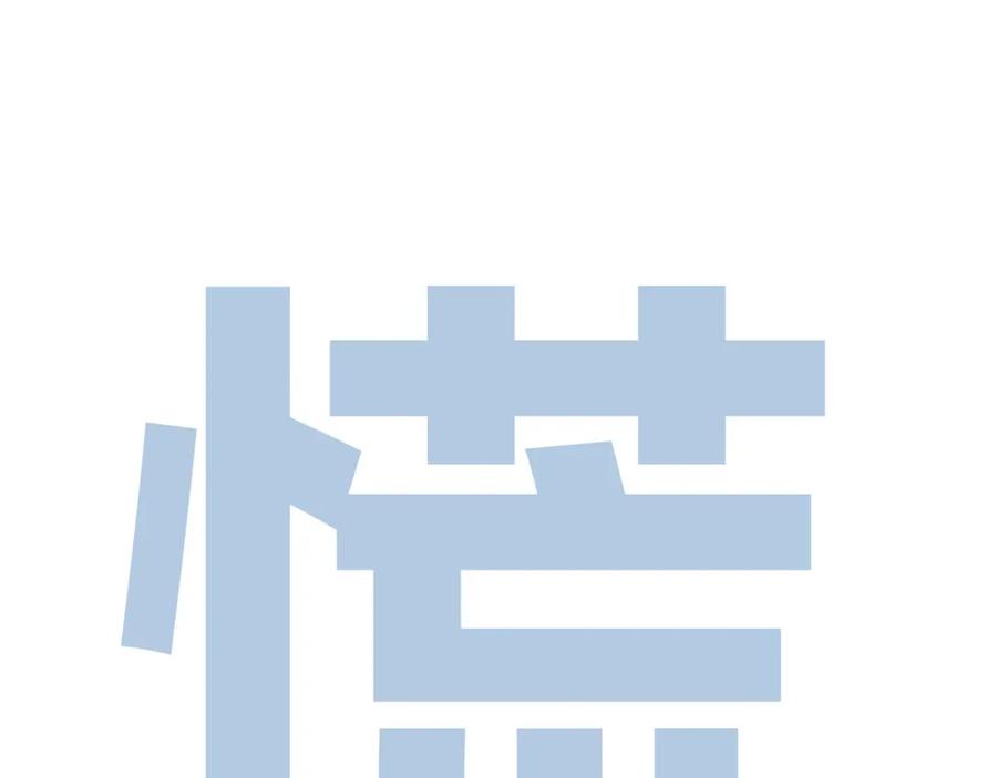 第231页