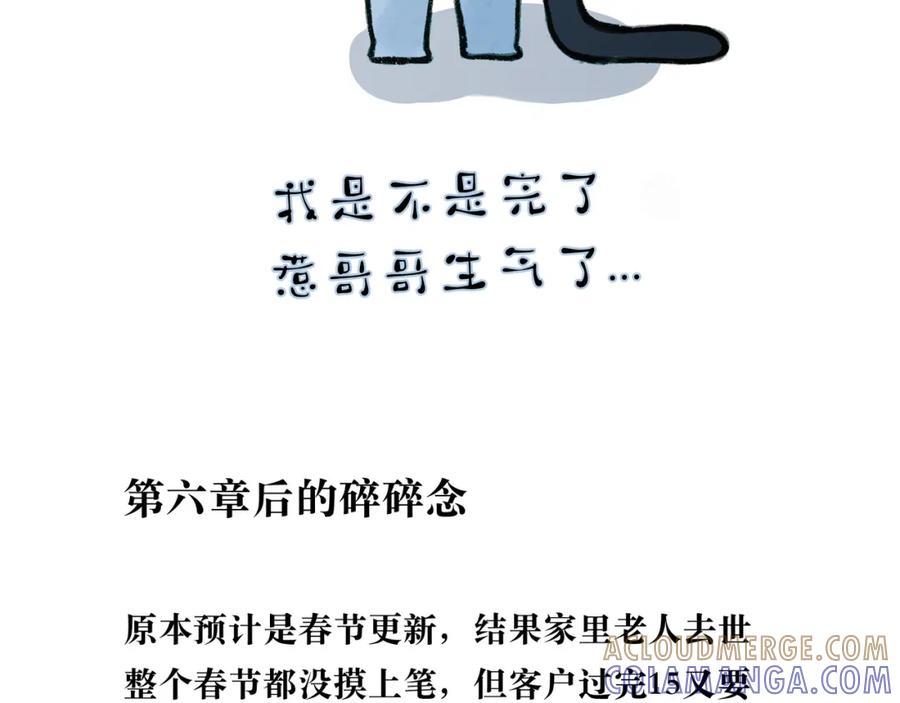 第233页