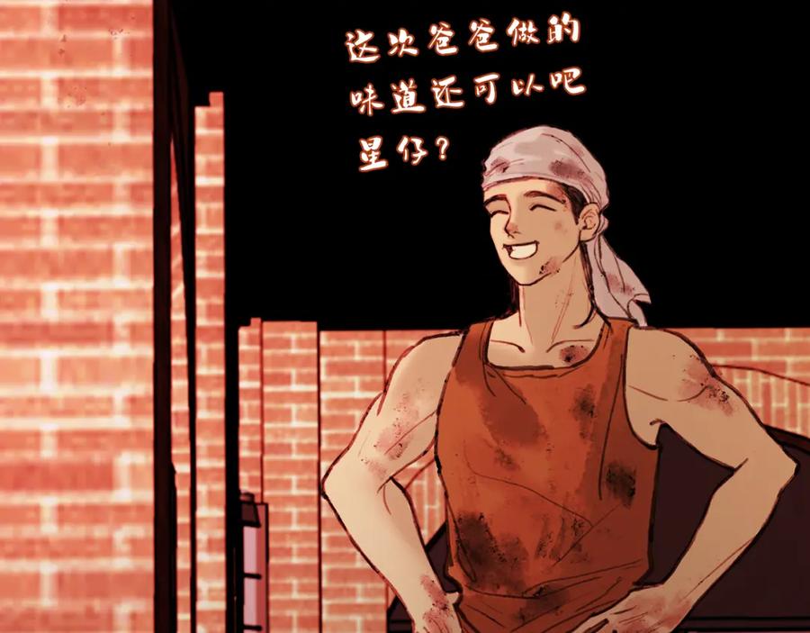 第166页