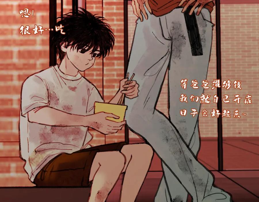 第167页