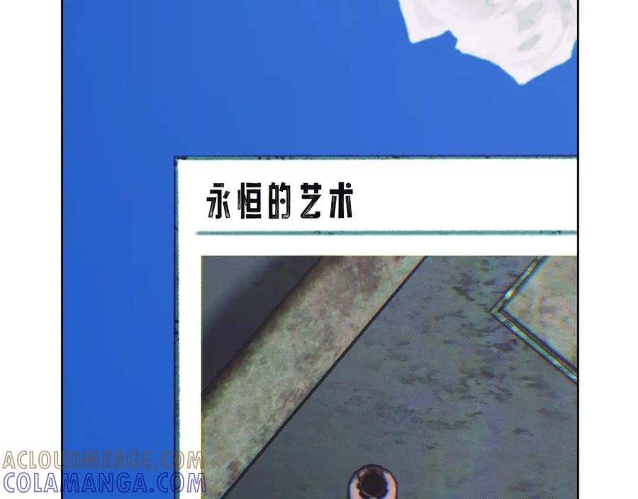 第205页
