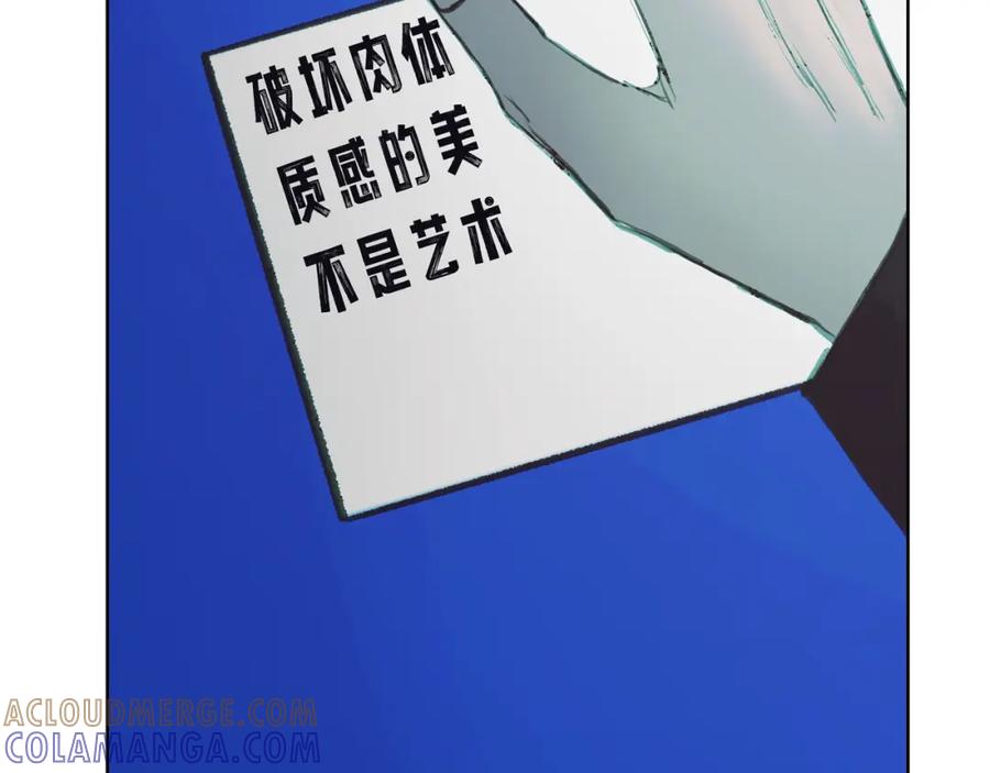第209页