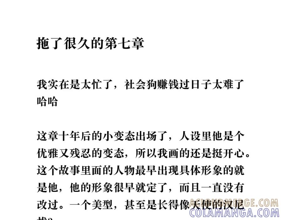 第217页