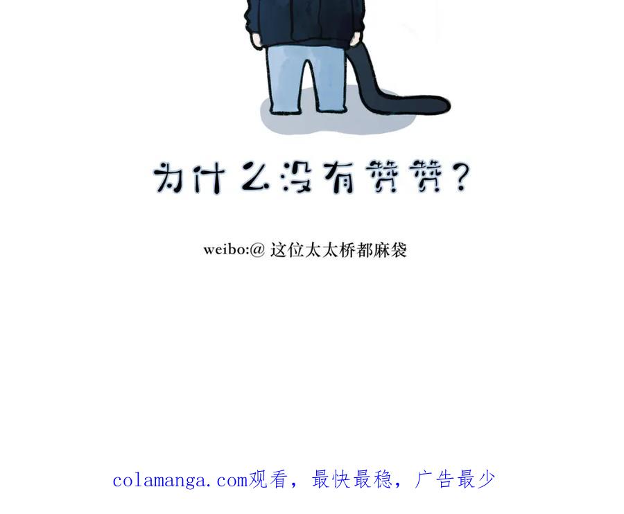第220页