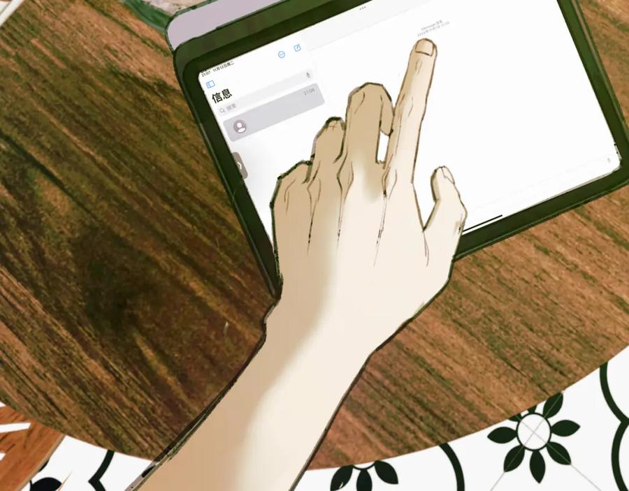 第127页