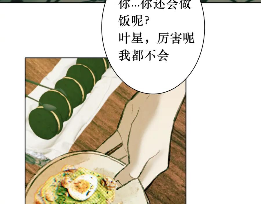 第176页