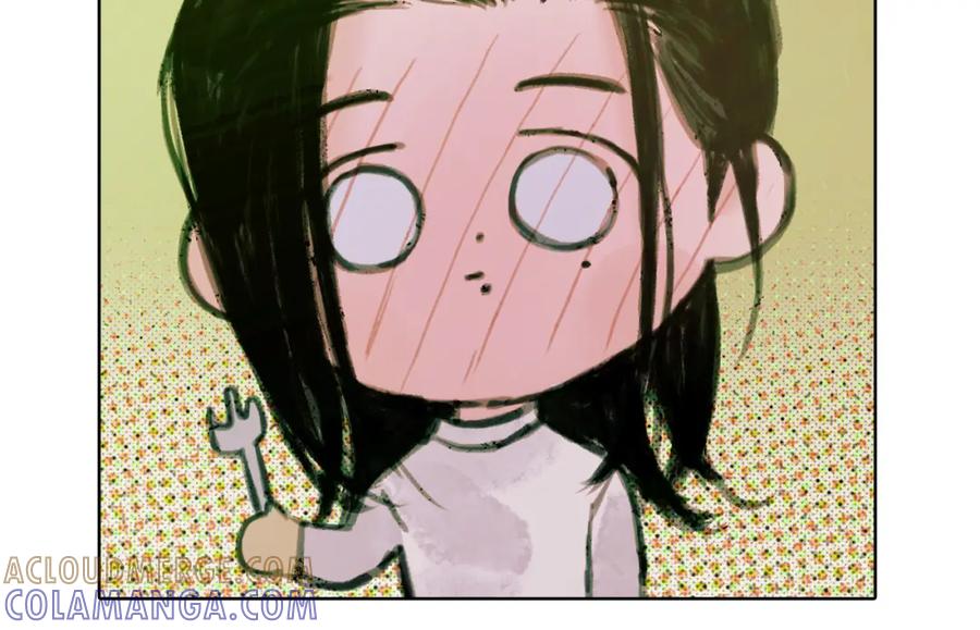 第197页