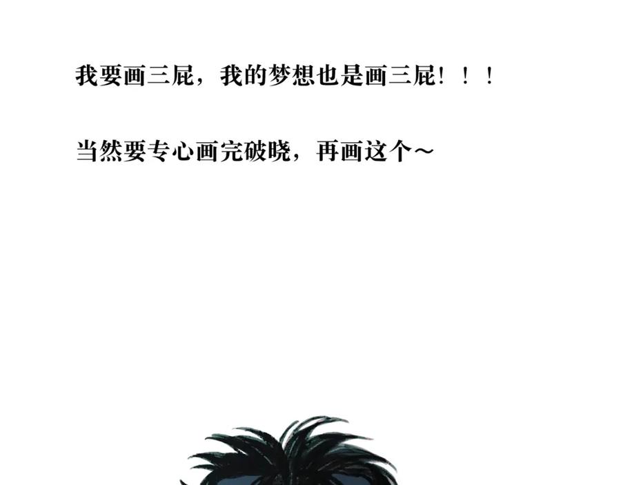 第226页