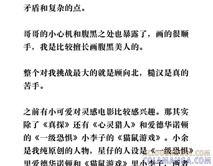 第185页