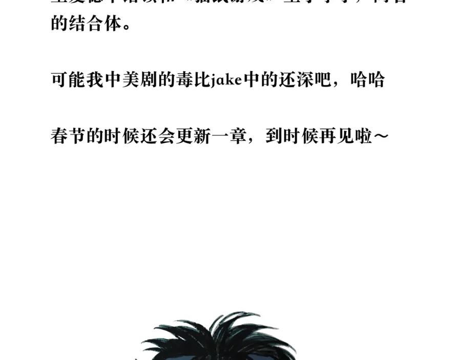 第186页