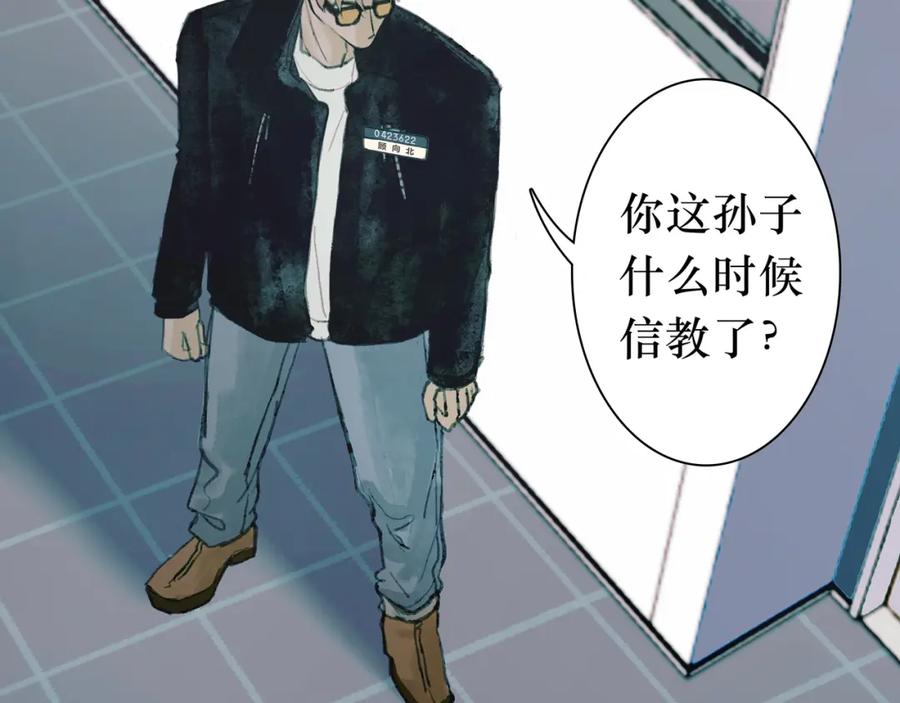 第178页