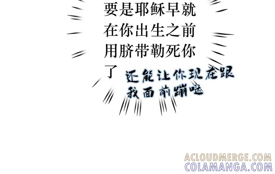 第181页