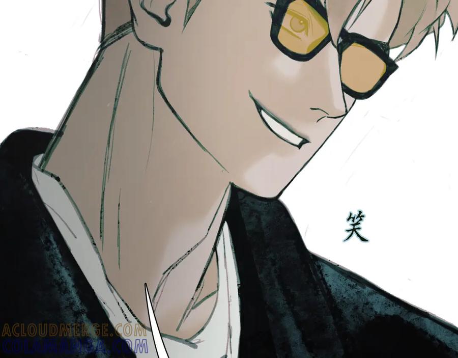 第197页
