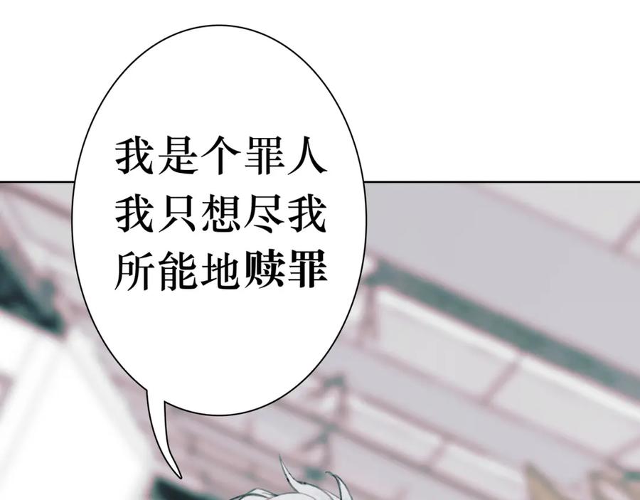 第200页