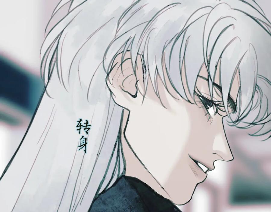 第206页