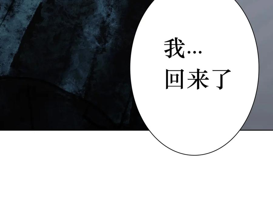 第208页