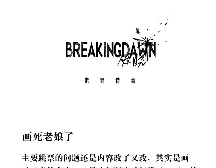 第211页