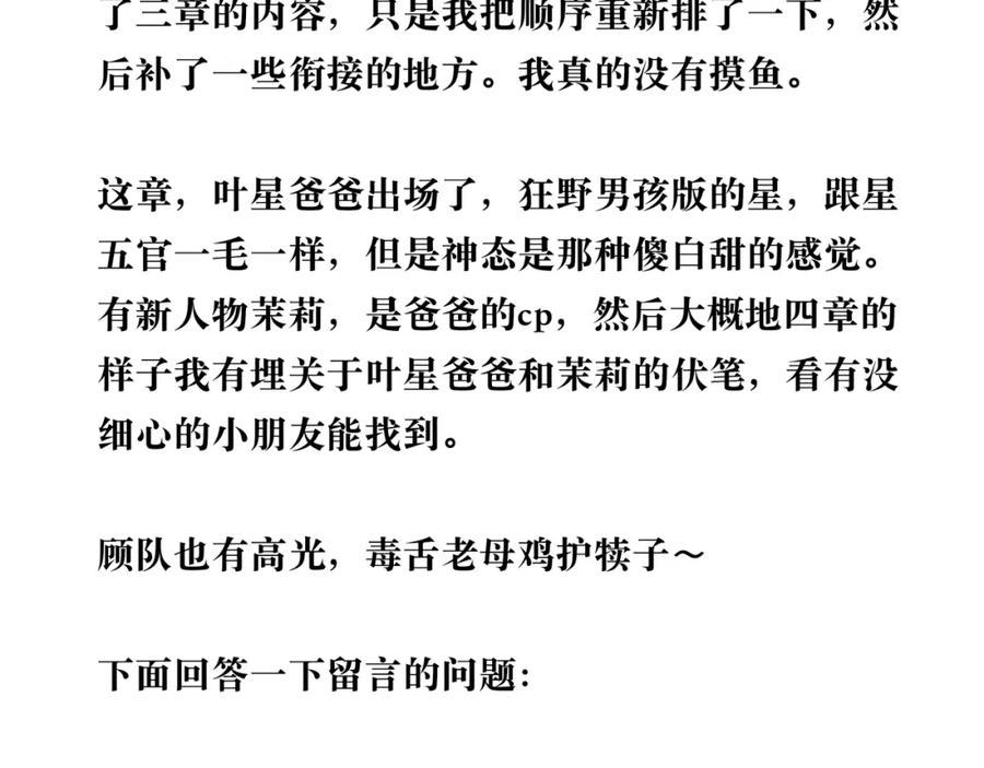 第212页