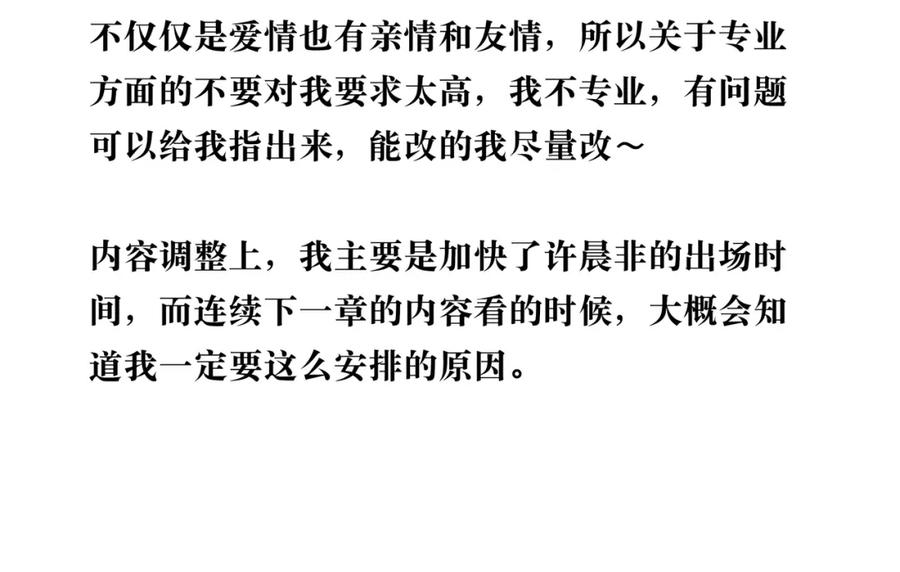 第214页