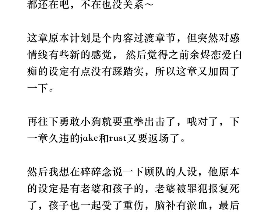 第208页