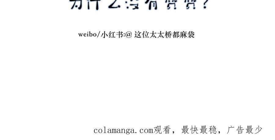 第212页