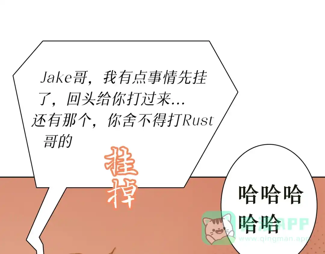第166页