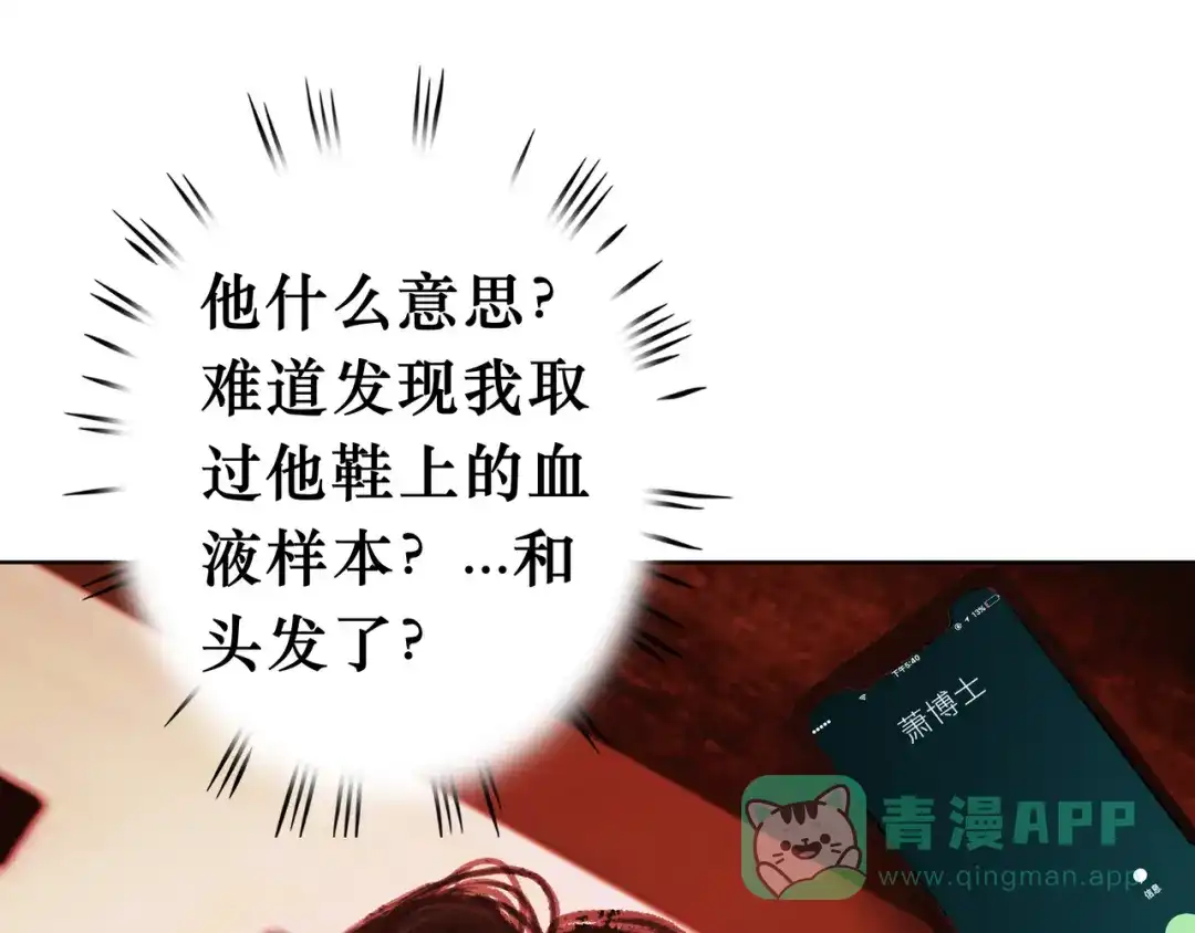 第196页
